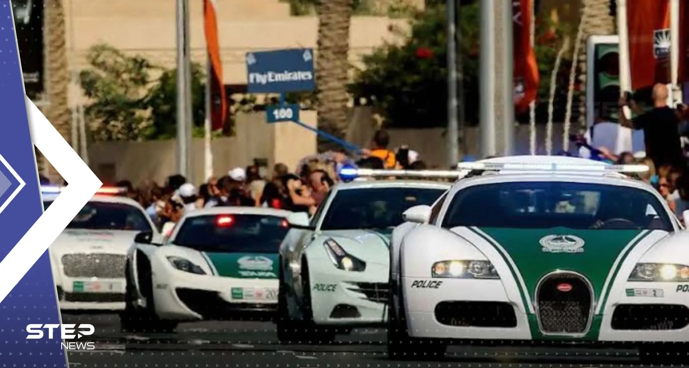 شاهد|| الإمارات تحبط أكبر عملية تهريب لـ"الكبتاغون".. قيمتها 3 مليارات درهم: دبي