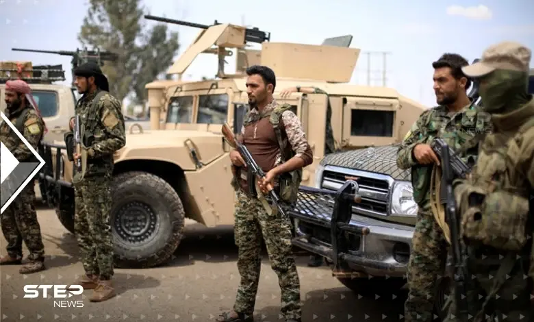 "قسد" تعلن القبض على قيادي لداعش في الرقة.. وتحكم سيطرتها على القامشلي: القامشلي