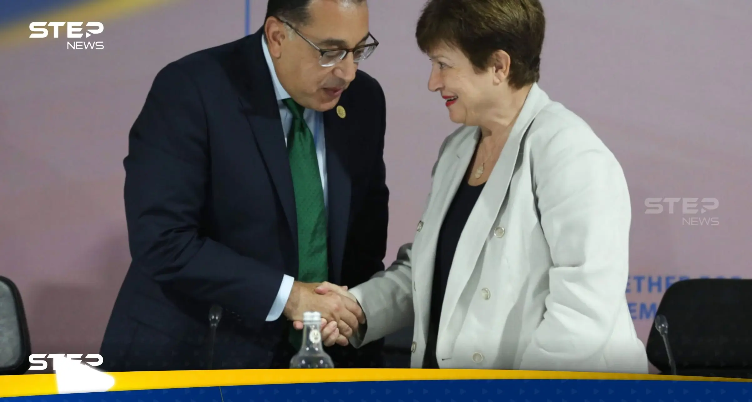 بعد رفع الفائدة.. مصر تُعلن توقيع اتفاق جديد مع صندوق النقد الدولي: اتفاق