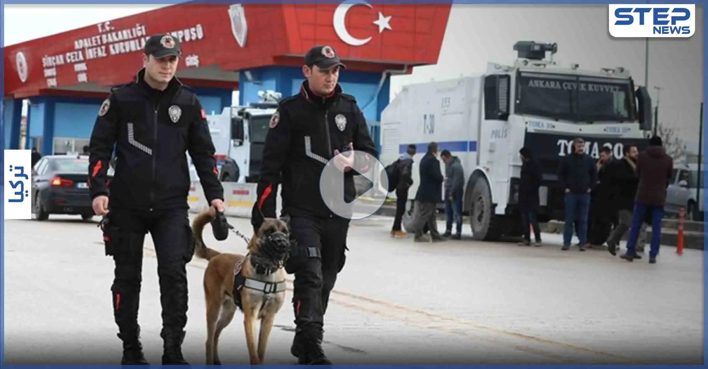 بالفيديو|| عائلة سورية في ولاية أزمير التركية تتعرض لاعتداء عنصري وشاب يدخل العناية المشددة: أزمير