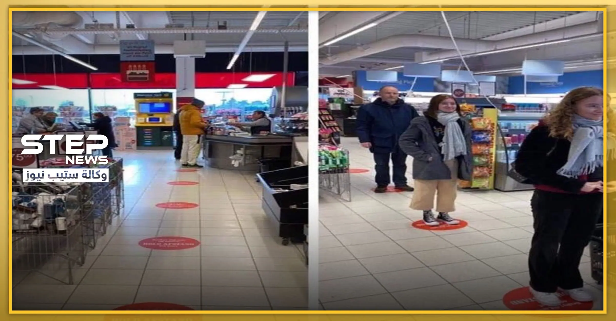 لتسوق آمن وبعيدا عن خطر كورونا.. إليك تلك النصائح التي اتفق عليها خبراء عالميون: خطر كورونا