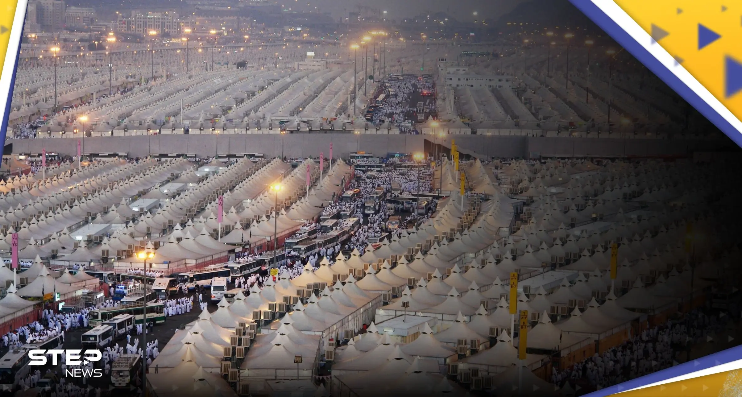 لماذا يقضي الحجاج يوم التروية في مشعر منى؟.. إليك السبب: يوم التروية