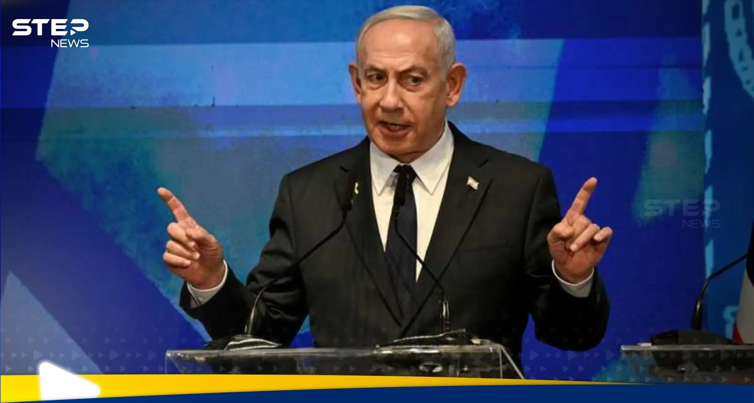 نتنياهو يهاجم قطر بالتزامن مع انعقاد القمة العربية الإسلامية الطارئة: أخبار قطر