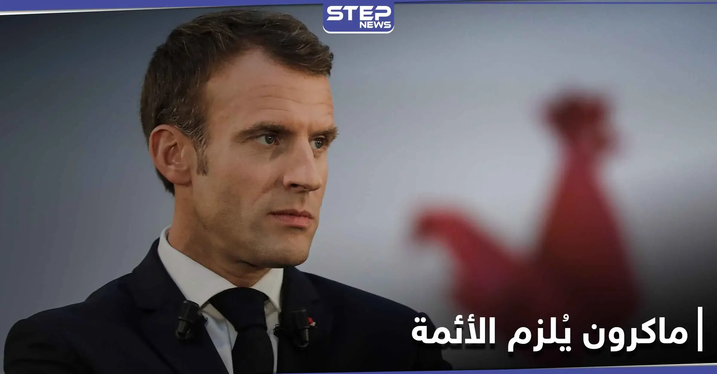 ماكرون يطالب قادة المسلمين بوضع "ميثاق للقيم الجمهورية" في غضون 15 يومًا: الإسلام