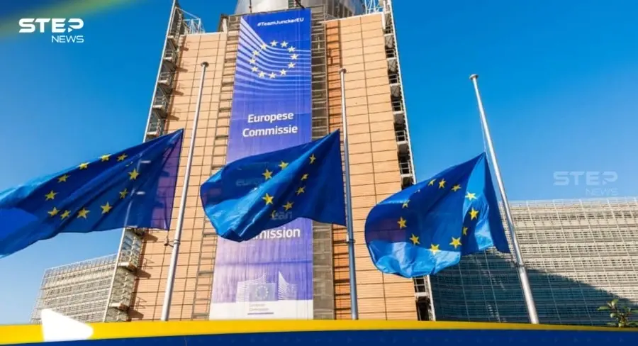 الاتحاد الأوروبي يرفع مساعداته لدولة عربية إلى 120 مليون يورو: اليمن