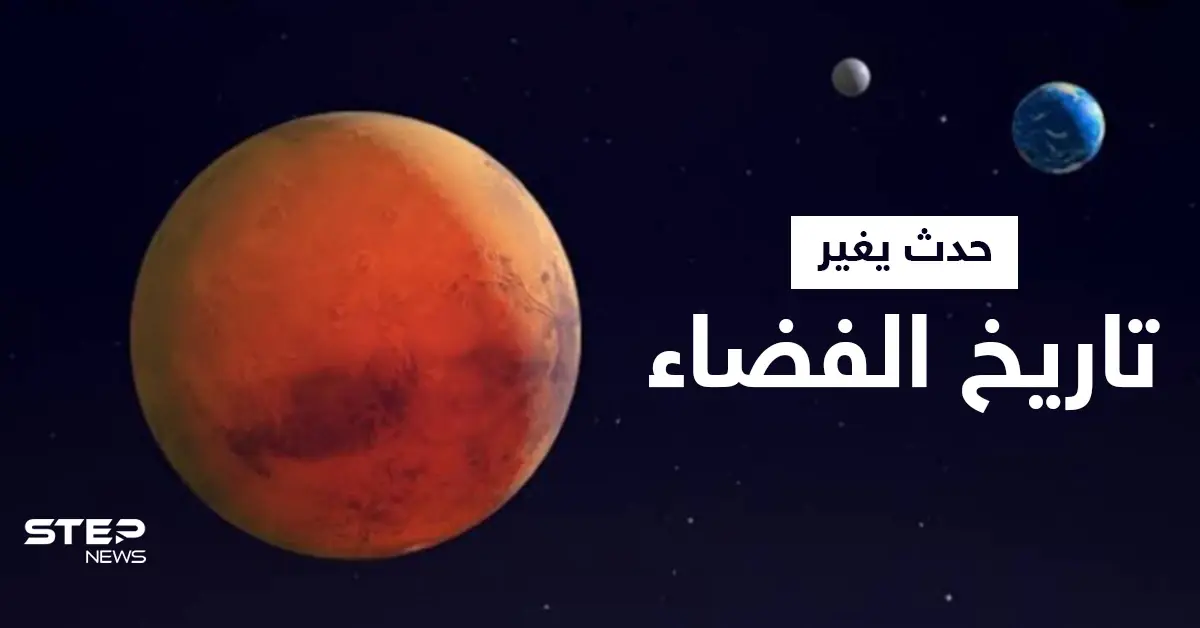 كوكب الزهرة وعطارد إحدى محطات الرحلة الاستكشافية الأكثر إثارة ومصادر تكشف عن موعد انطلاقها: كوكب الزهرة