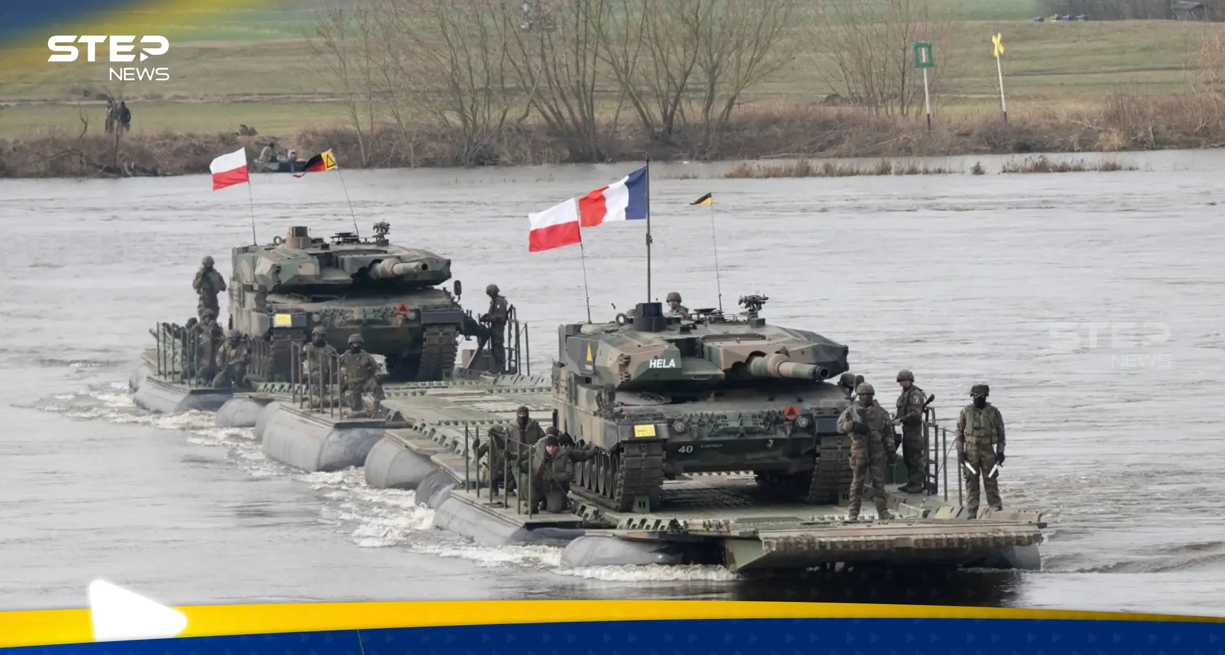 استعدادات لحرب في أوروبا