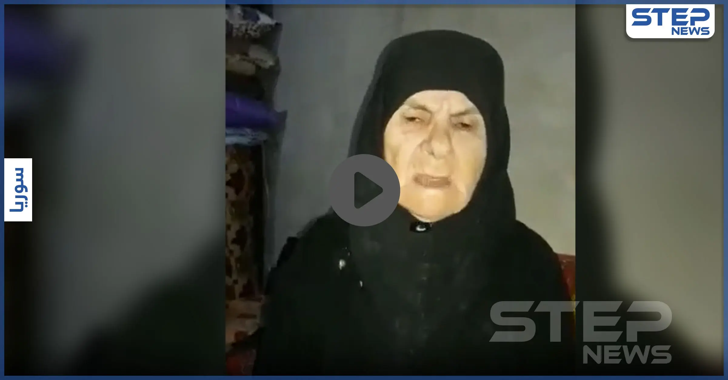 بالفيديو|| والدة "الحجاج الثقفي" أحدث مرشحي الرئاسة لـ سوريا تتبرأ منه وتصفه بـ"المهبول": محمد صابر بن جميل