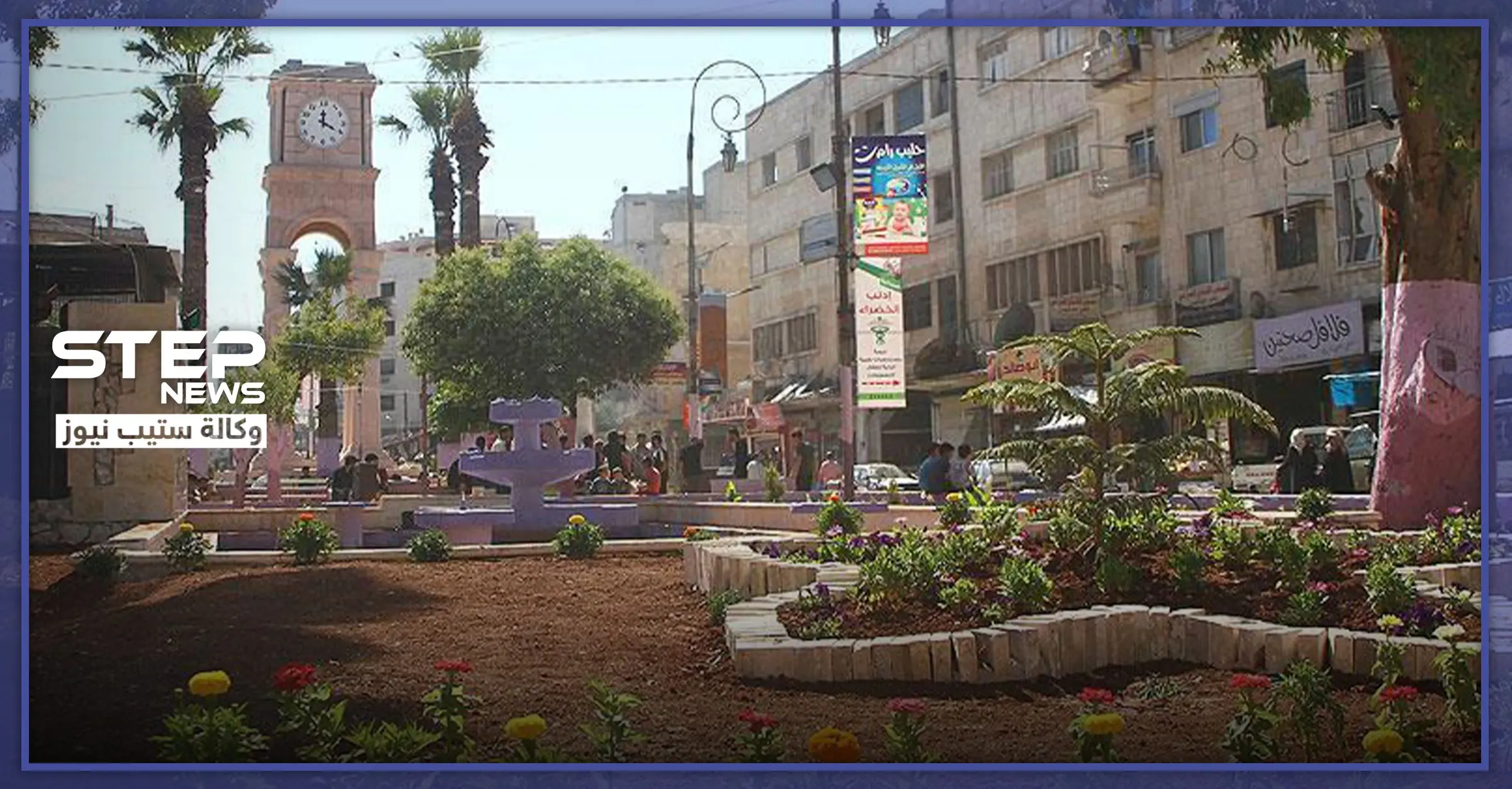 اجتماع سرّي يجمع وفدًا للخارجية الأمريكية والمعارضة السورية.. يحدد مصير تحرير الشام وهدنة إدلب: اجتماع سري