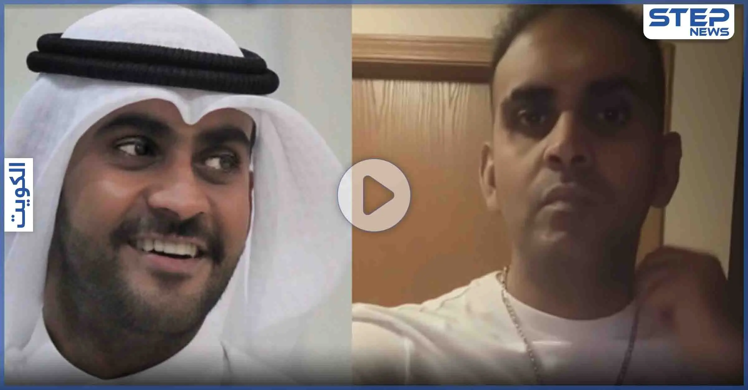 بالفيديو|| مذيع كويتي يعلن ارتداده عن الإسلام على الهواء ويرتدي الصليب: محمد المؤمن