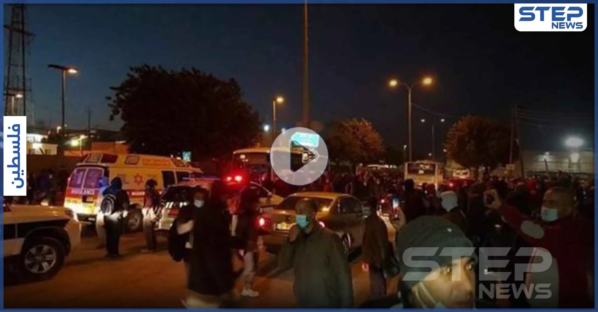 قتلى وجرحى بـ حادث دهس عند حاجز عسكري ببيت لحم (فيديو): تلفزيون
