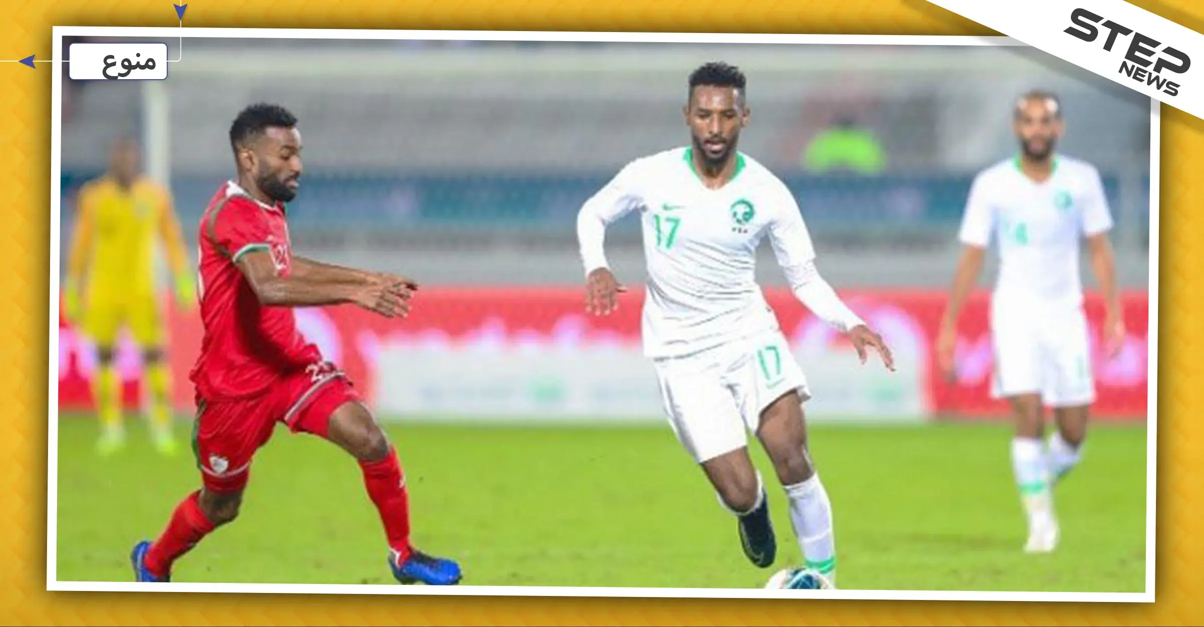 السعودية تهزم قطر وتصل لنهائي "خليجي 24" لتواجه البحرين: المنتخب البحريني