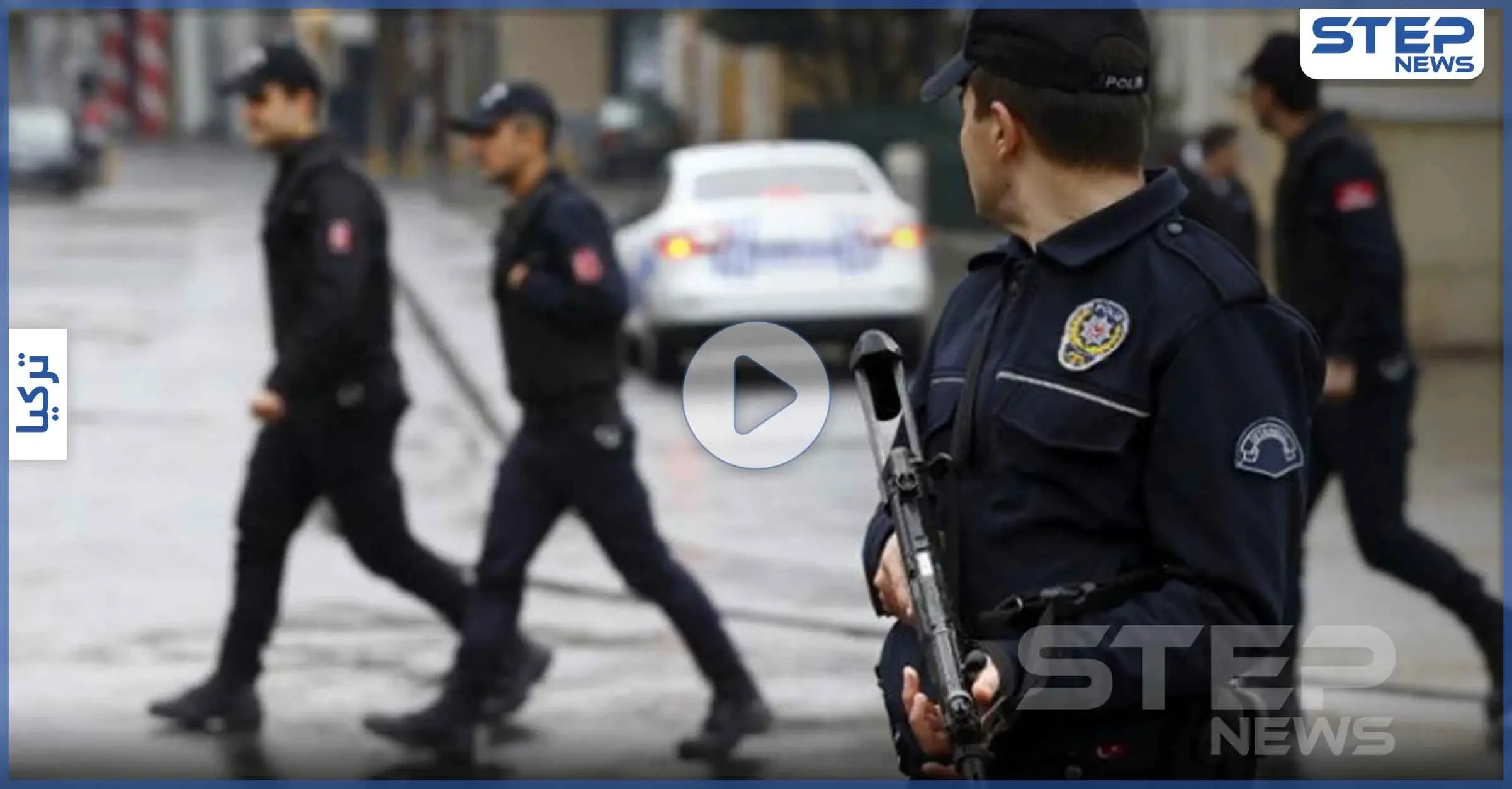 بالفيديو|| ستيني تركي يعتدي جنسياً على كلب في هاتاي وعابر سبيل يصوره: هاتاي