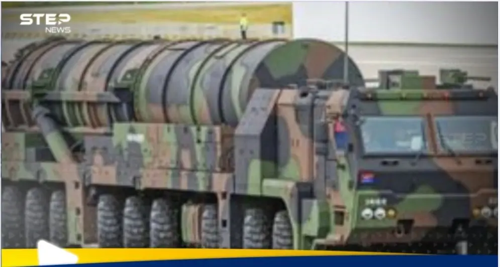 كوريا الجنوبية