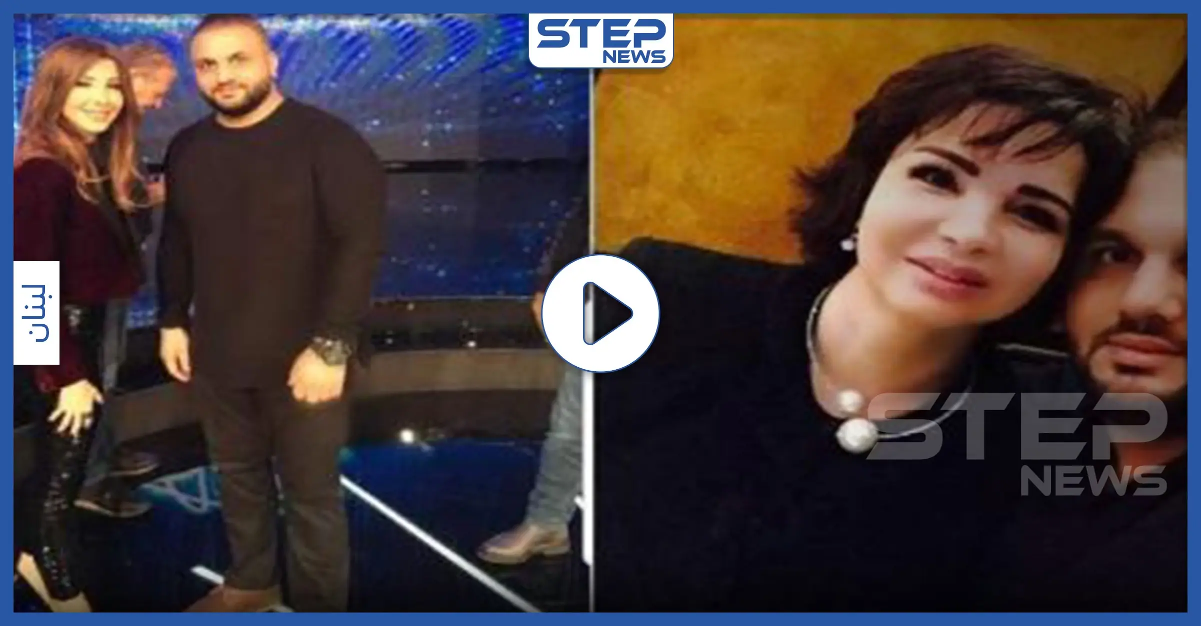 ابن محامية قتيل منزل نانسي عجرم يظهر ويكشف سرّ صورته معها ووالدته تعلن أمراً هامّاً (فيديو): رهاب بيطار