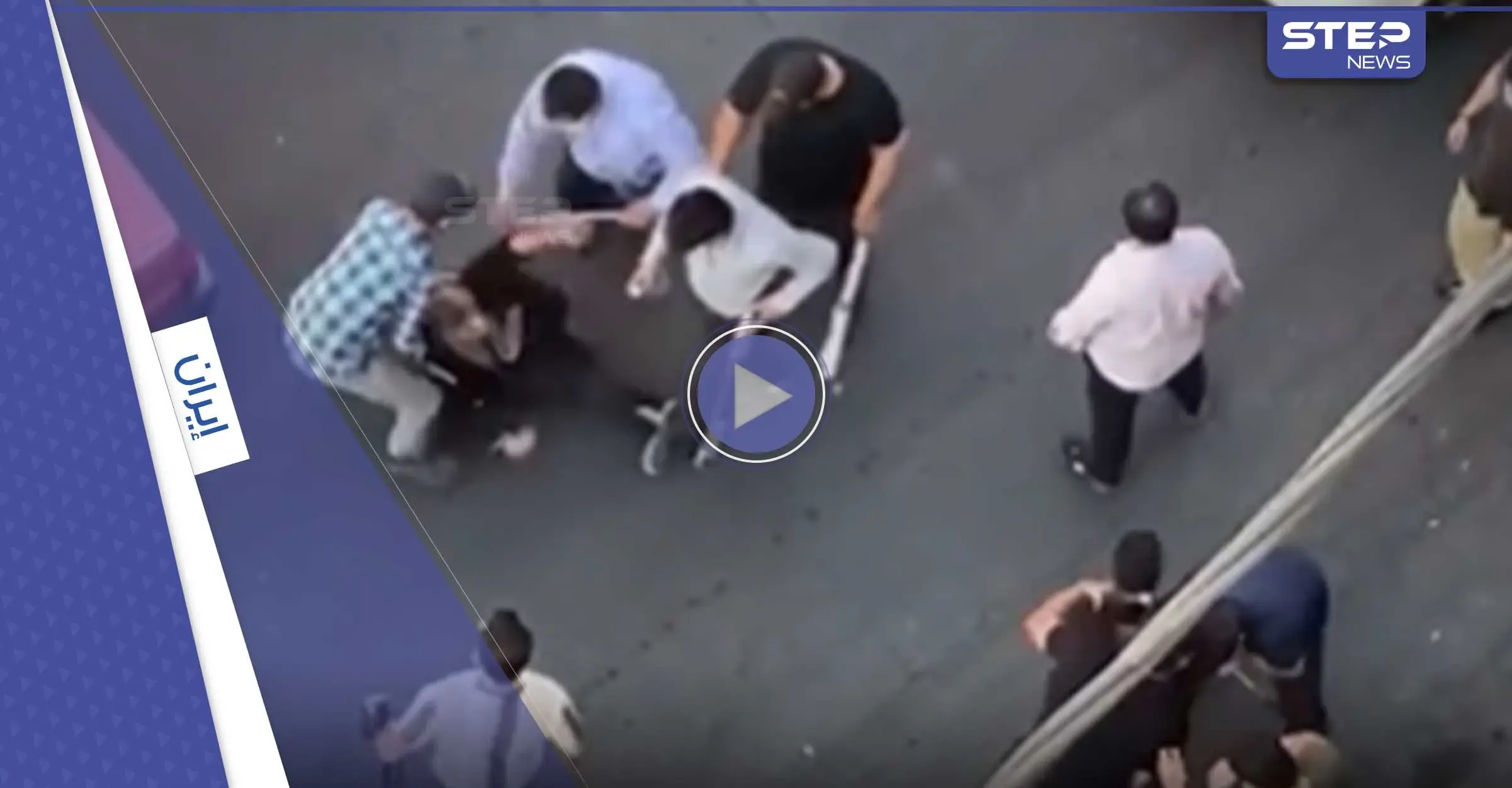 فيديو يوثق ضرب واعتداء الأمن الإيراني على متظاهرة.. ومجهولون يستهدفون رجال دين: مظاهرات إيران