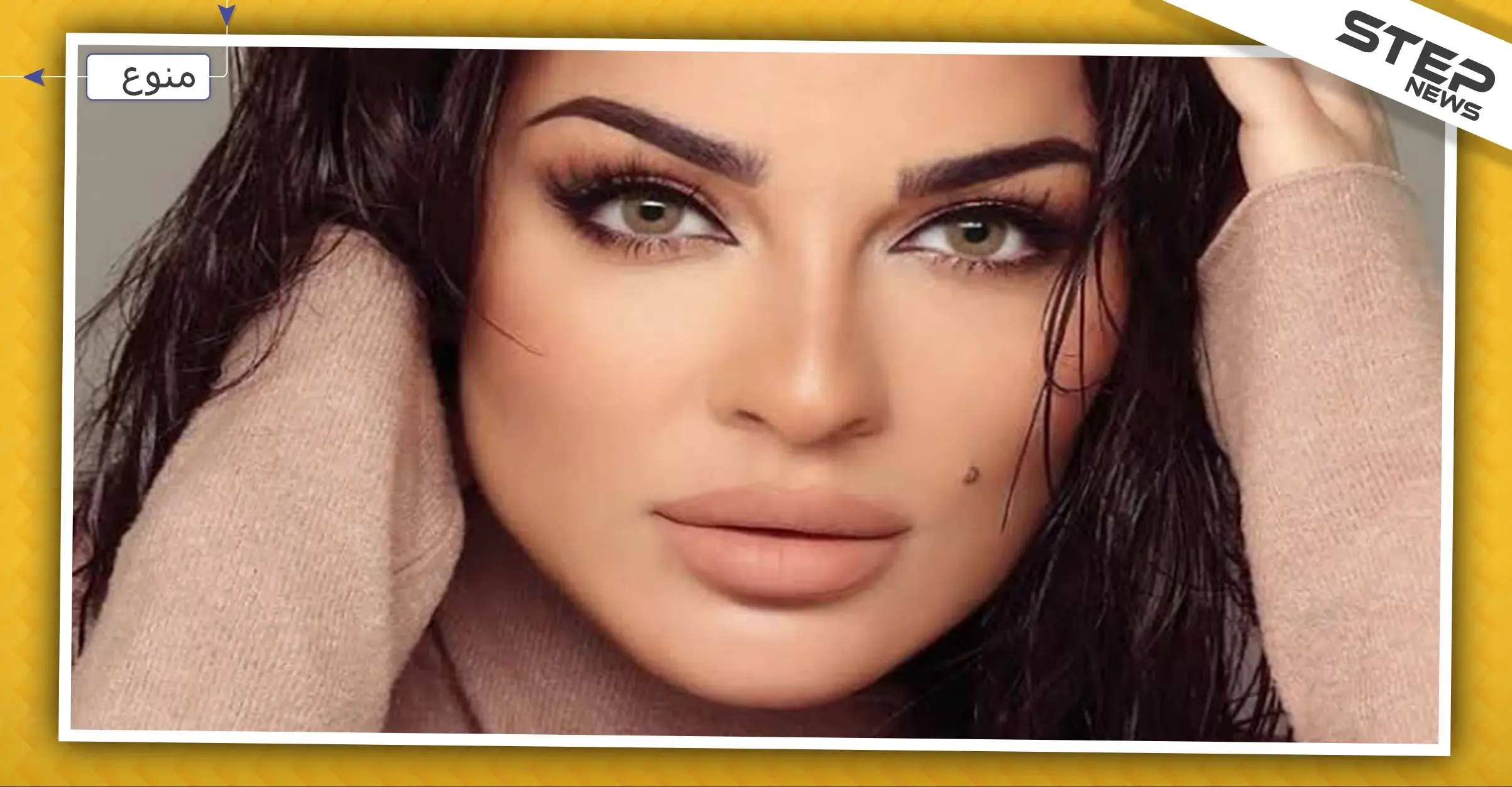 الفنانة اللبنانية نادين نجيم تكشف عن موقفها من الحملة العسكرية على قطاع غزة: قطاع غزة