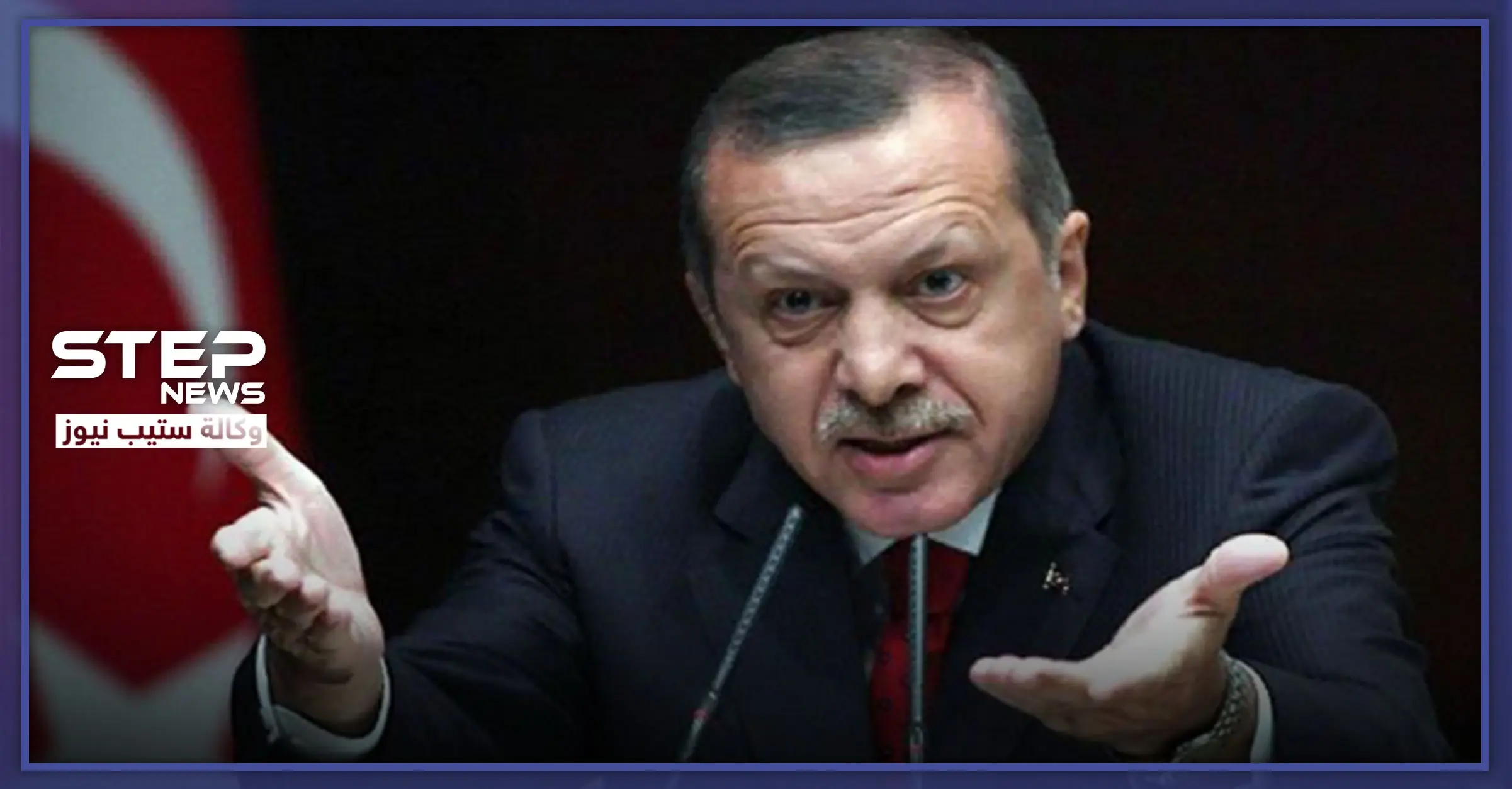 النظام السوري "أردوغان لا يحترم تفاهمات سوتشي" والأخير "سنواصل الرد ولن نكتفي بذلك": محافظة إدلب السورية