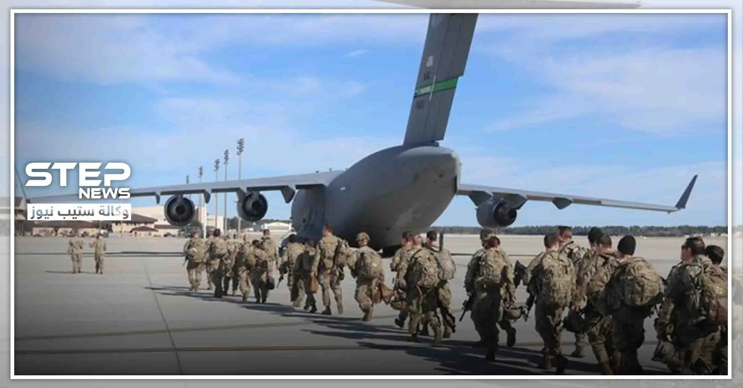 قوات التحالف الدولي تنسحب من قاعدة على الحدود العراقية السورية.. والتفاصيل: أخبار العراق