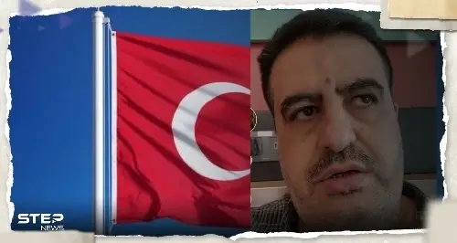 تركيا تسحب الجنسية من سوري في أراضيها.. والأخير يناشد من مطار إسطنبول: مطار إسطنبول