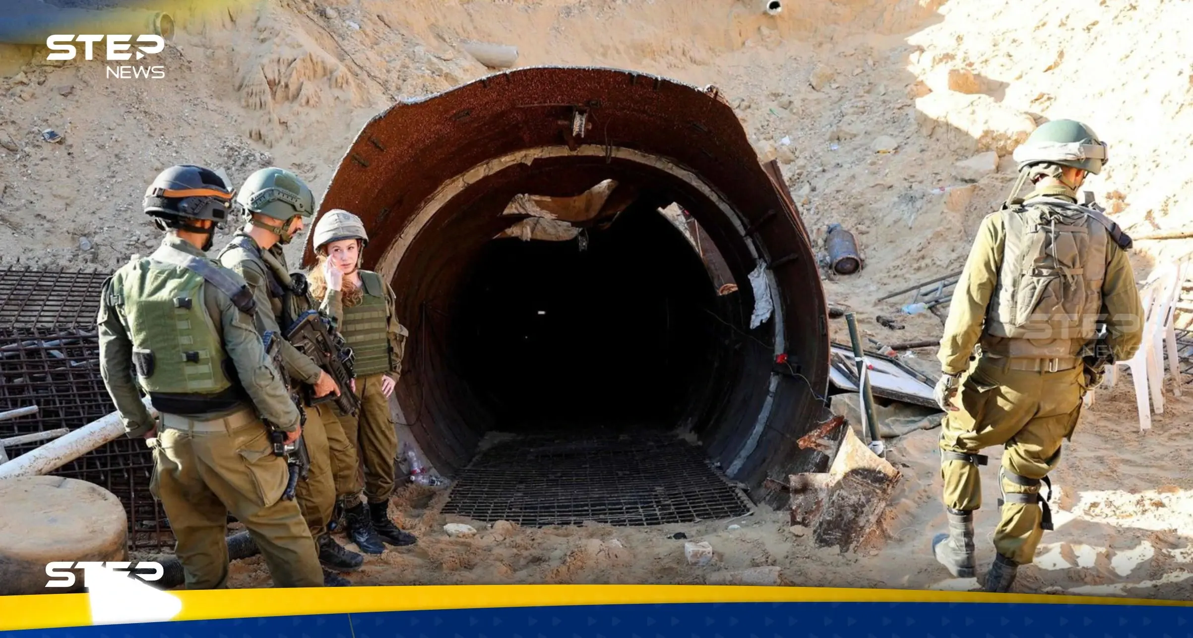 القسام تُفجّر قوة إسرائيلية في نفق وتسيطر على طائرة إسرائيلية جديدة شمال غزة (فيديو): طائرة مسيّرة