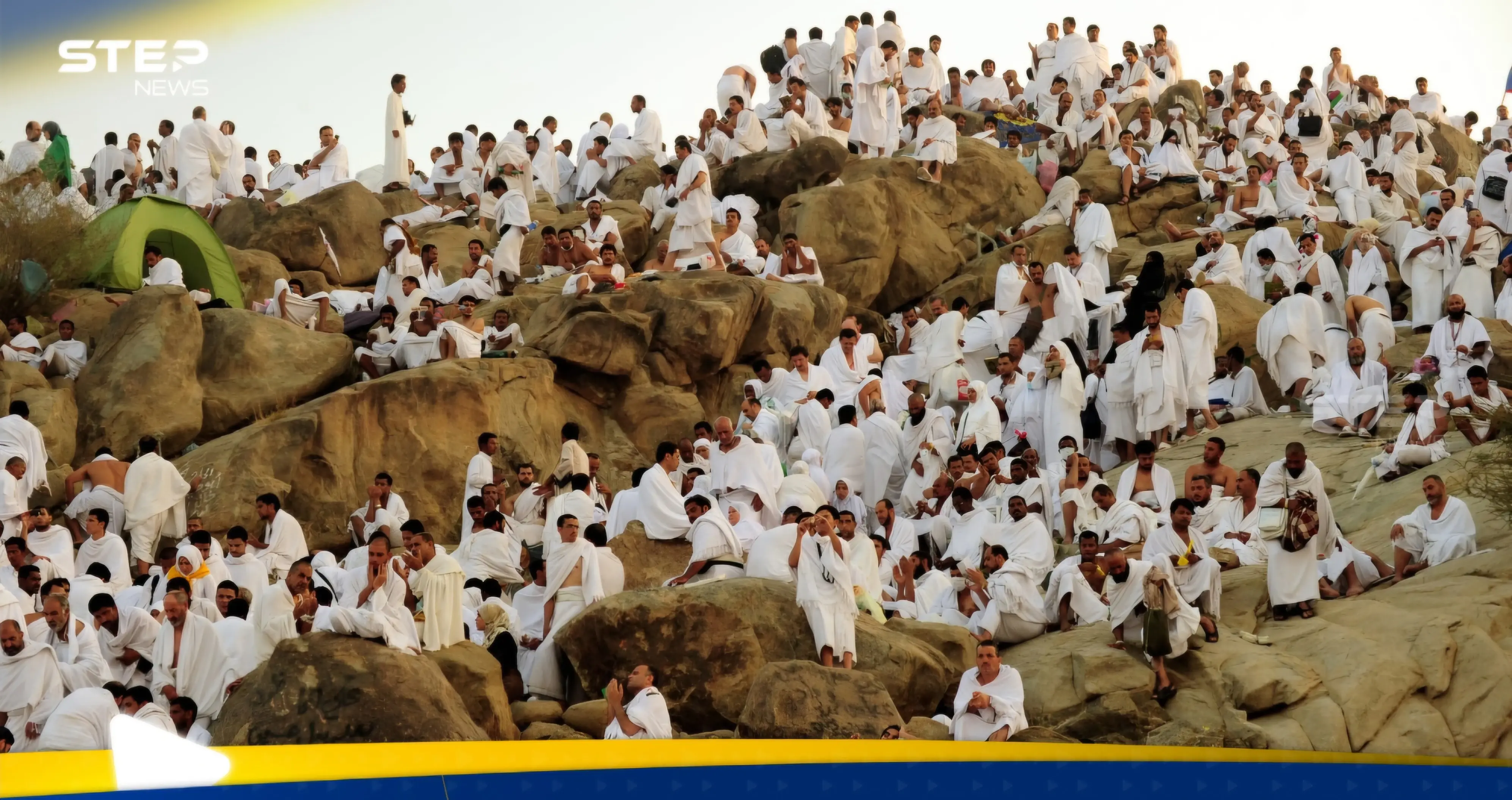 الحجاج يتوافدون إلى عرفات لأداء ركن الحج الأعظم: نشرة الأخبار اليومية