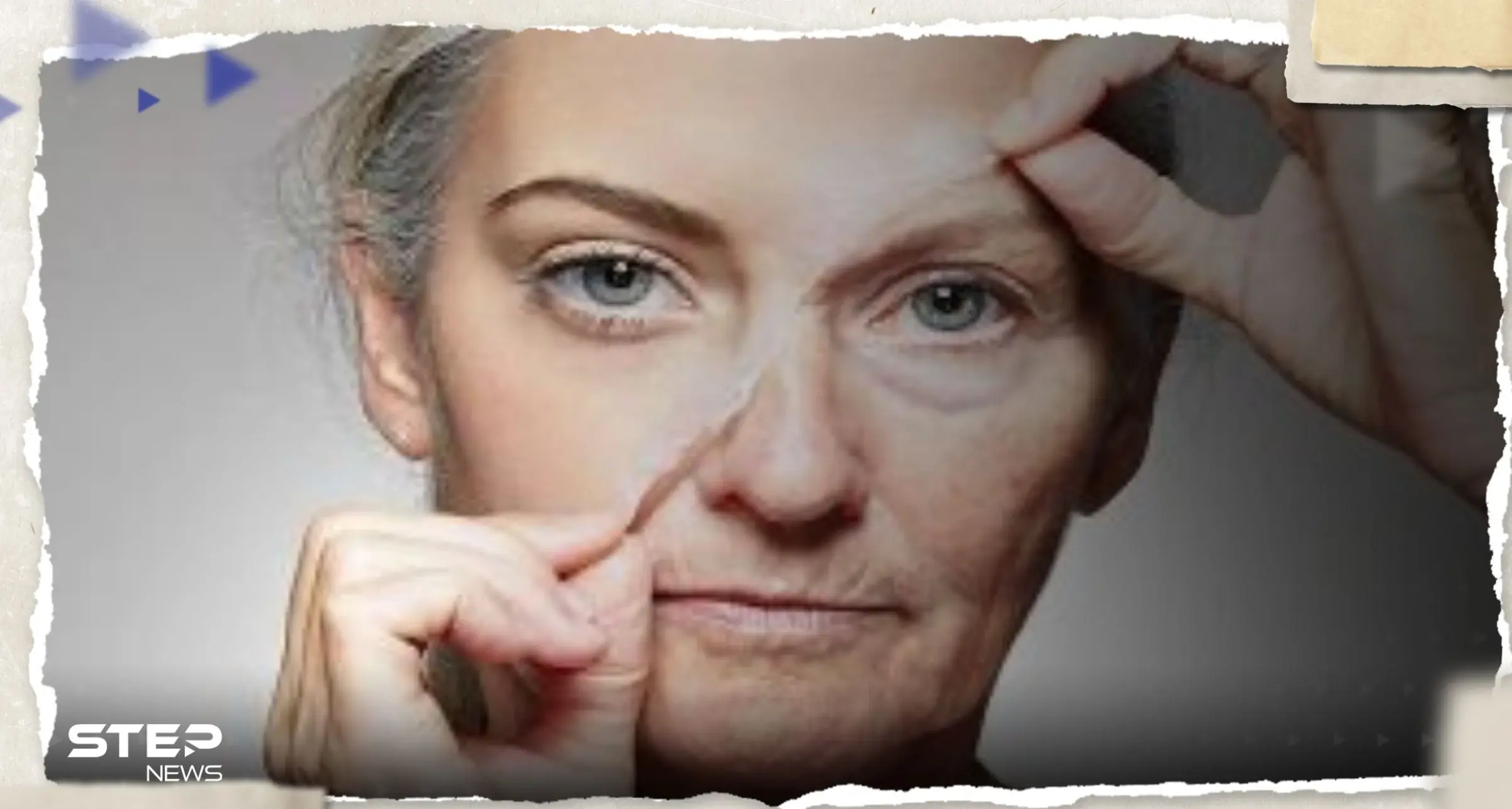 علماء يحققون "اختراقاً" علمياً.. تجديد الشباب ومحاربة الشيخوخة "بحبة واحدة": محاربة الشيخوخة