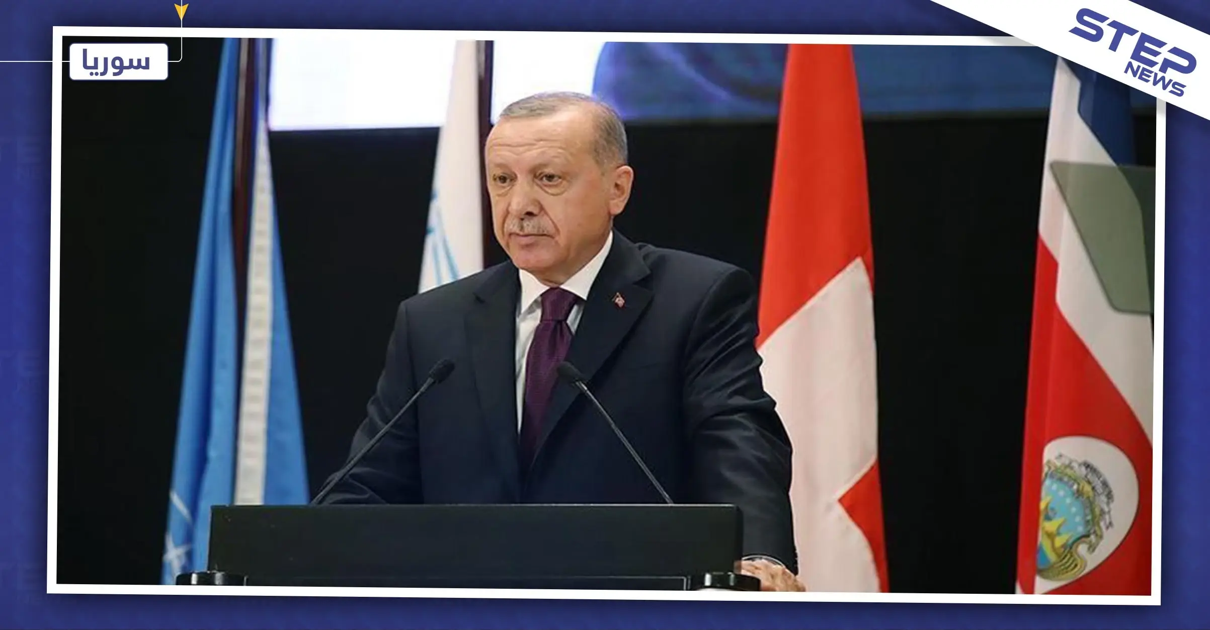 أردوغان يدعو لاستخراج النفط وإنفاق عائداته على السوريين "وبقاء السوريين في تركيا، ليس حلاً": إعادة التنقيب على النفط