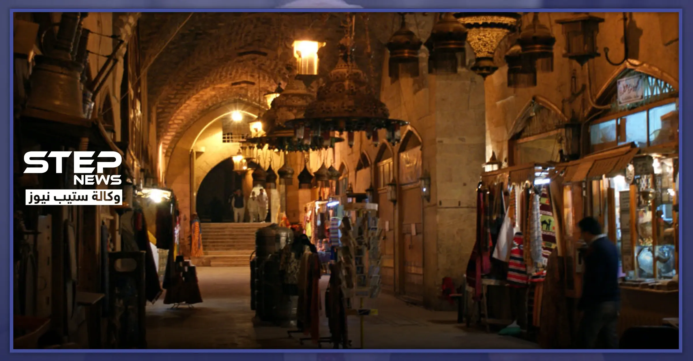 أولى كوارث المرسوم التشريعي تظهر في حلب.. هذا ما فعله أصحاب المحال التجارية: المرسوم التشريعي