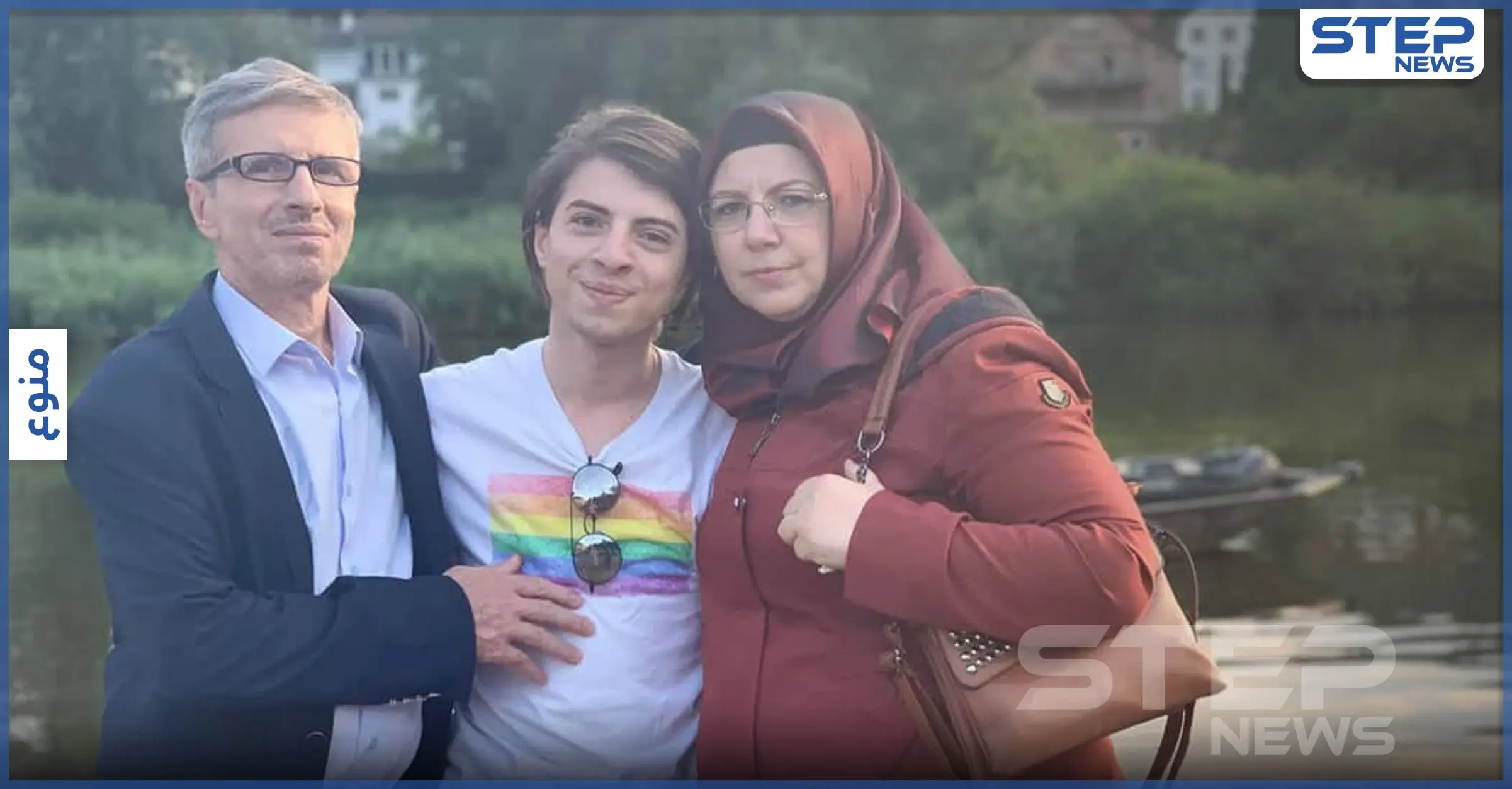 شاهد|| عبد الرحمن عقاد سوري مثلي جنسيًا يعلن انتصاره بتقبل أهله له.. تعرف عليه: برلين