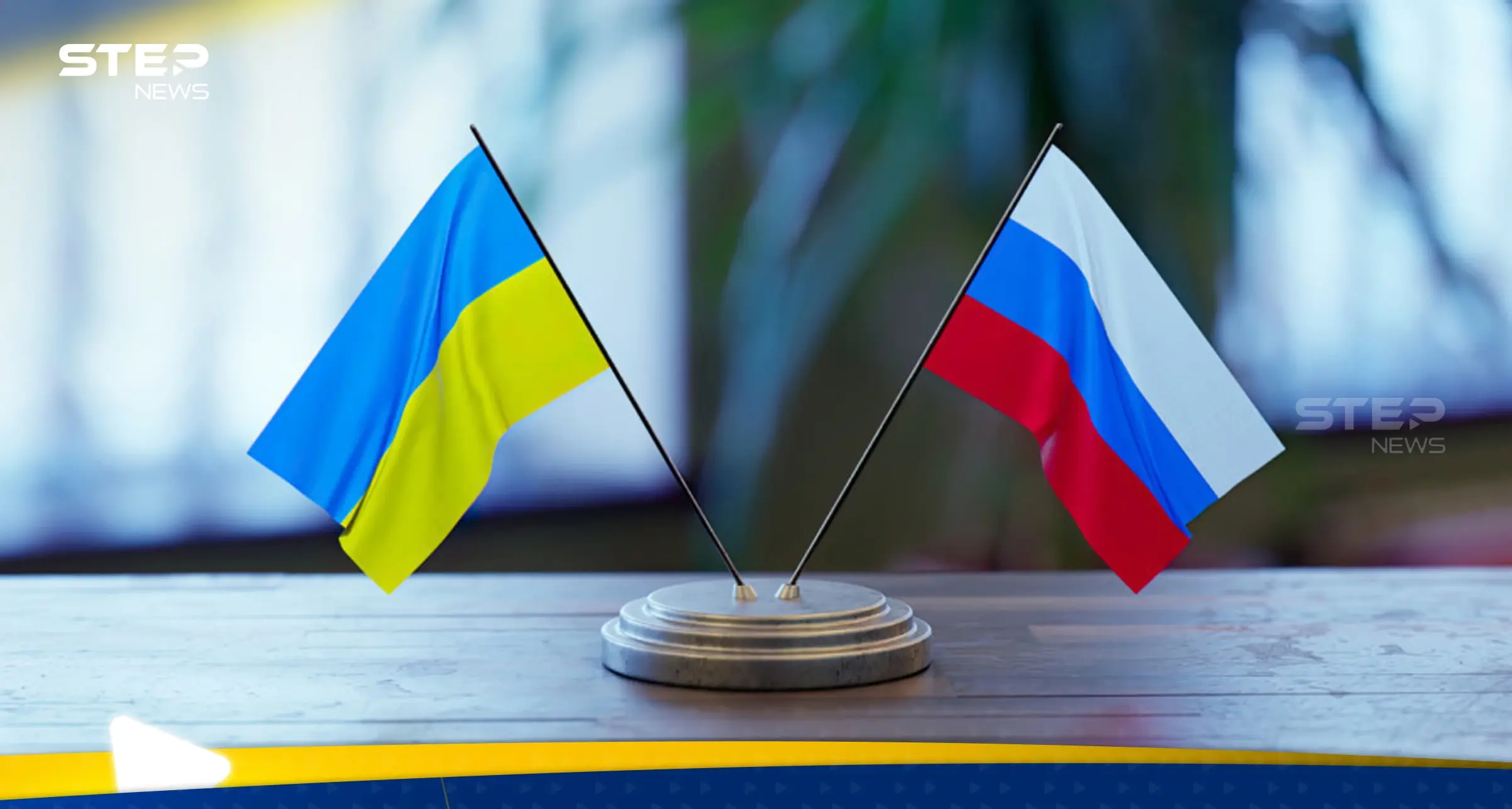 محادثات أمريكية أوكرانية في فلوريدا