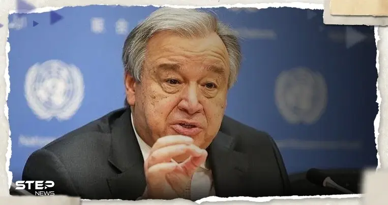 الأمم المتحدة: إدمان البشر على الوقود الأحفوري فتح أبواب الجحيم: غوتيريش يحذر