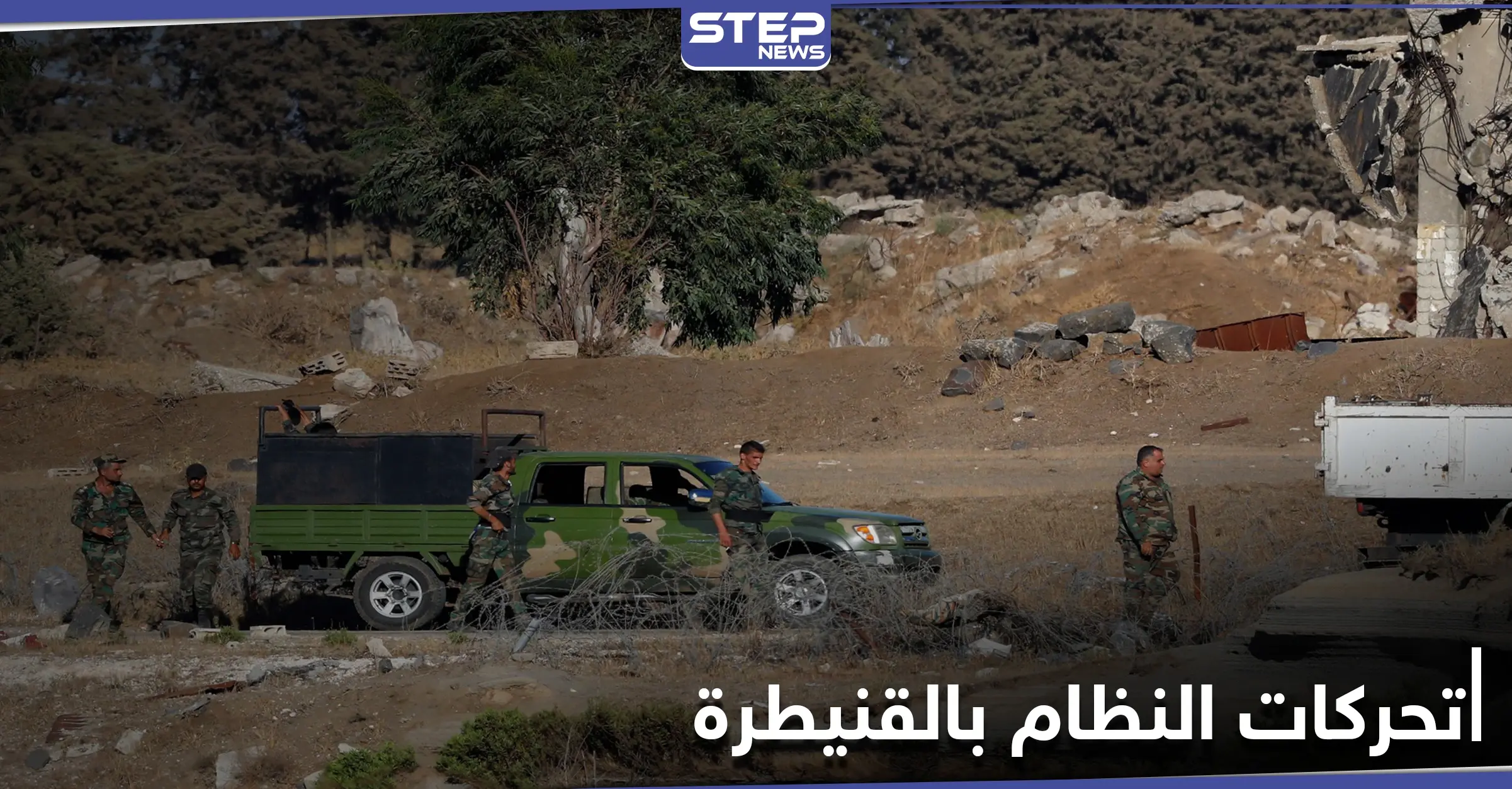 انفجار في فرع المخابرات الجوية ببلدة خان أرنبة واستخراج سلاح للمعارضة بالمعلّقة في ريف القنيطرة: المخابرات الجوية