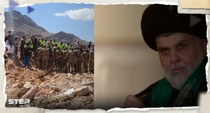 تعليق زعيم التيار الصدري في العراق على زلزال المغرب المدمر يثير تفاعلاً: الصدر يكشف