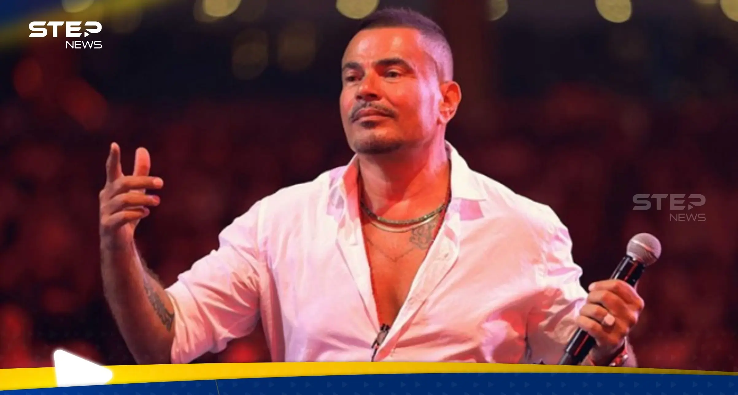 شاهد|| فيديو لعمرو دياب يشعل غضباً.. كلمة نابية وشتيمة لسائقه: عمرو دياب