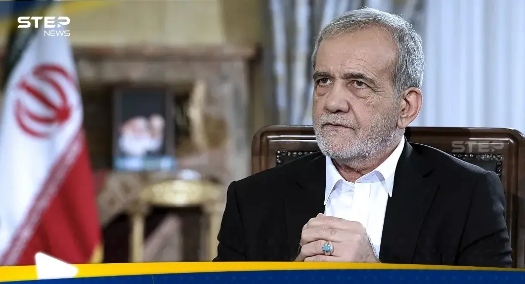 ماذا تريد طهران من واشنطن للدخول في حوار معها!؟.. الرئيس الإيراني يكشف شرطه الوحيد: ترامب يعلن