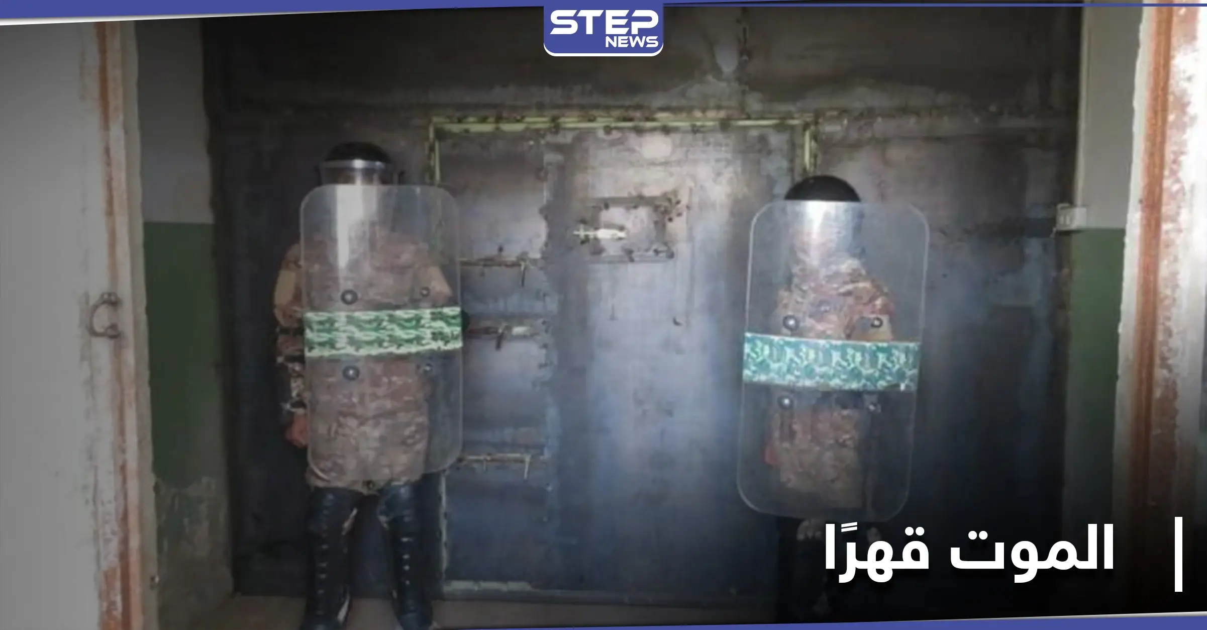 وفاة والد أحد المعتقلين بـ سجون ميليشيا قسد بعد رؤية ما تعرض له من تعذيب.. والتفاصيل: تعذيب