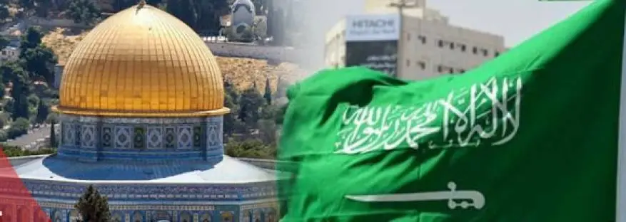 تحرك سعودي.. اجتماع طارئ غداً لمناقشة التصعيد في فلسطين: غزة