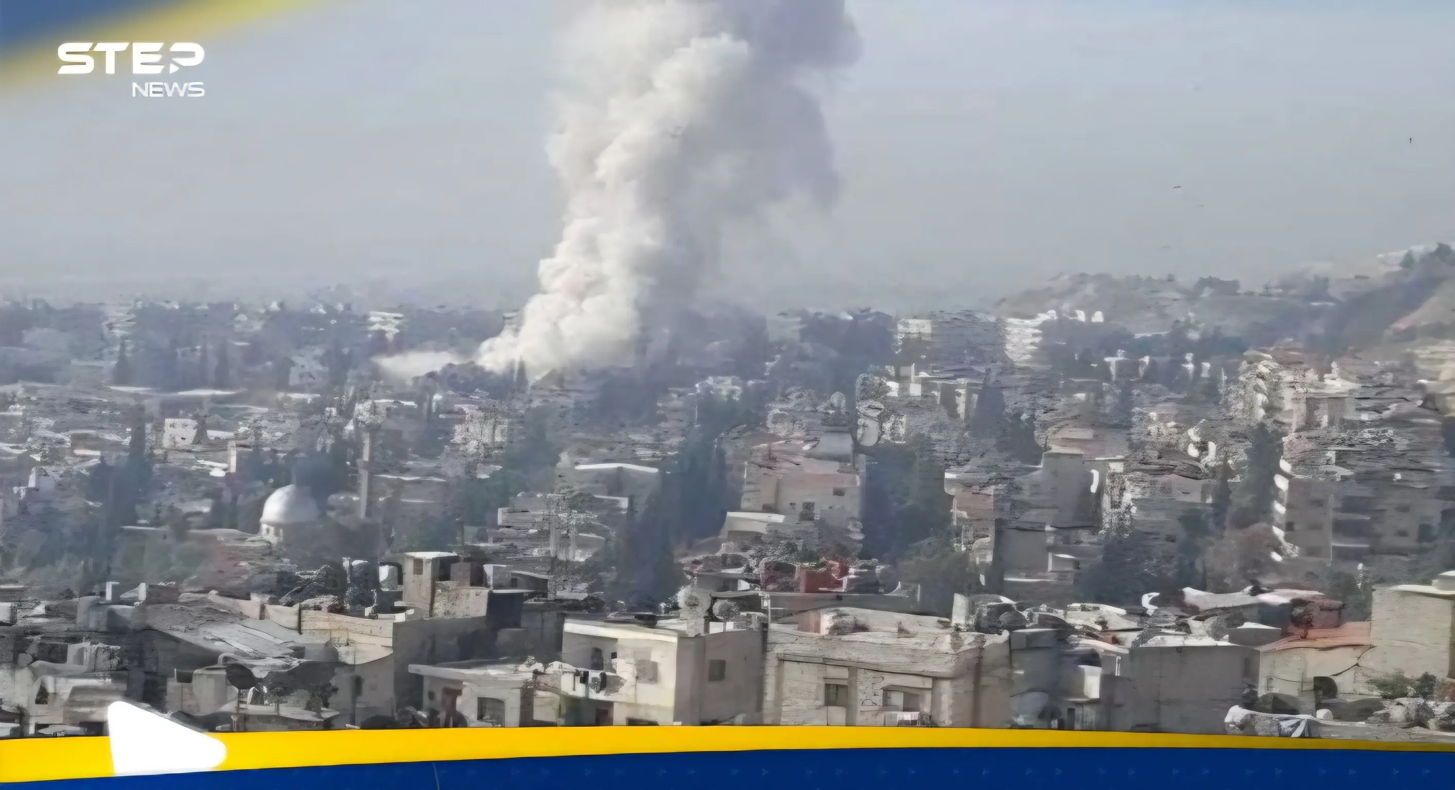 دوي انفجار في منطقة المزة في دمشق: خبر عاجل