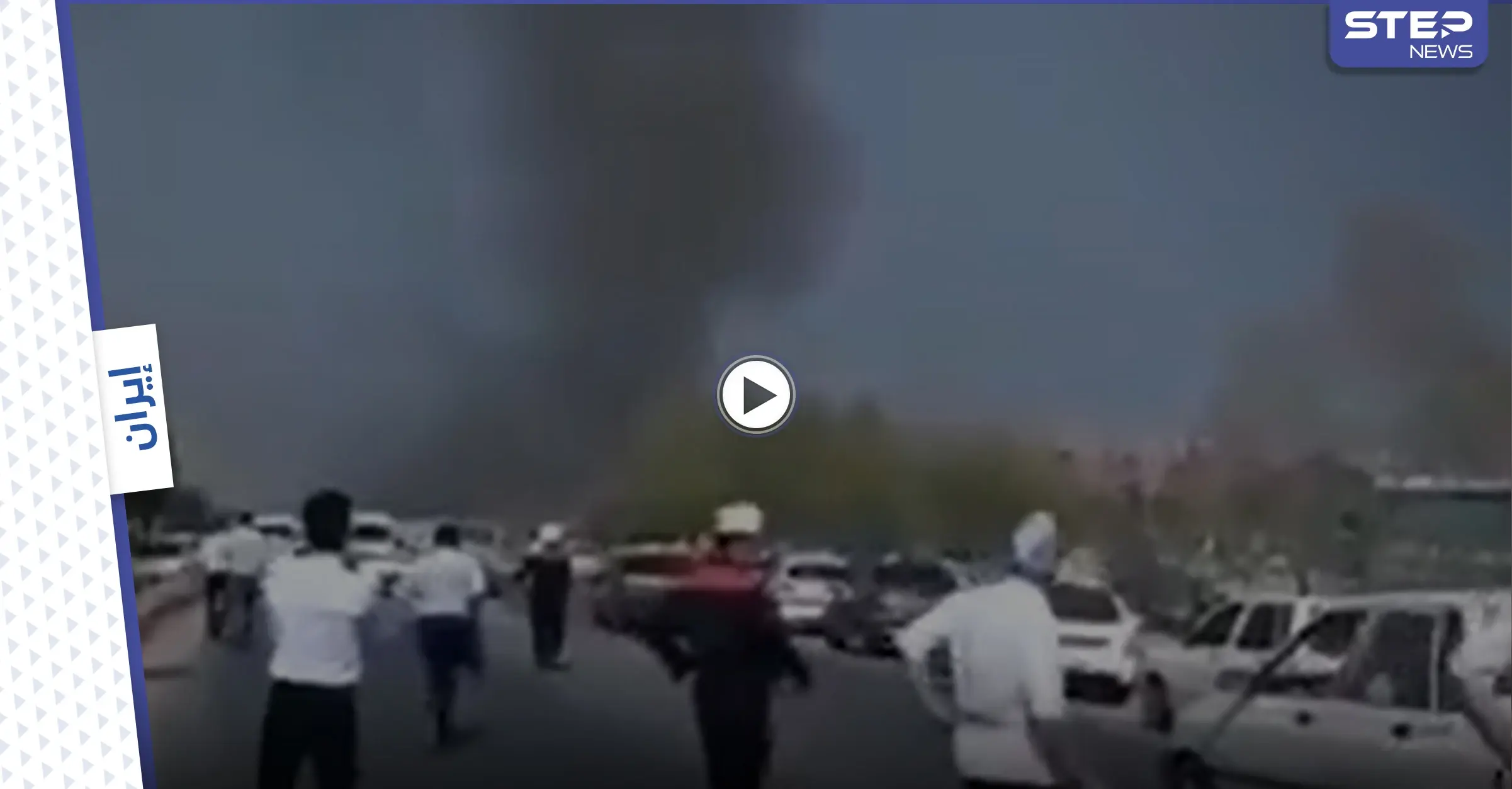 بالفيديو || كشف سبب انفجار مجمع للبتروكيماويات في إيران.. ووقوع قتيل وإصابات: انفجار
