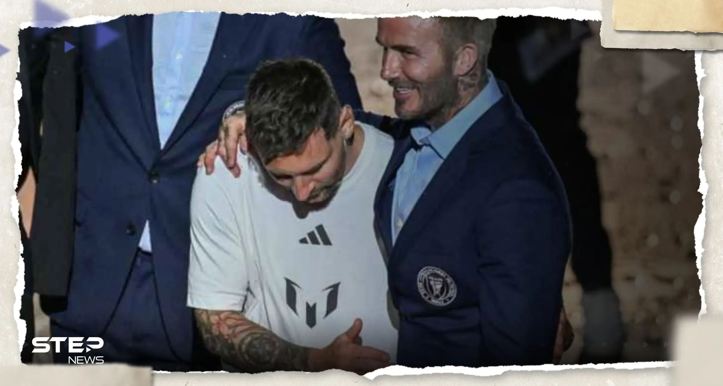 شاهد|| بيكهام ينجو من موقف محرج خلال حفل تقديم ميسي: موقف محرج