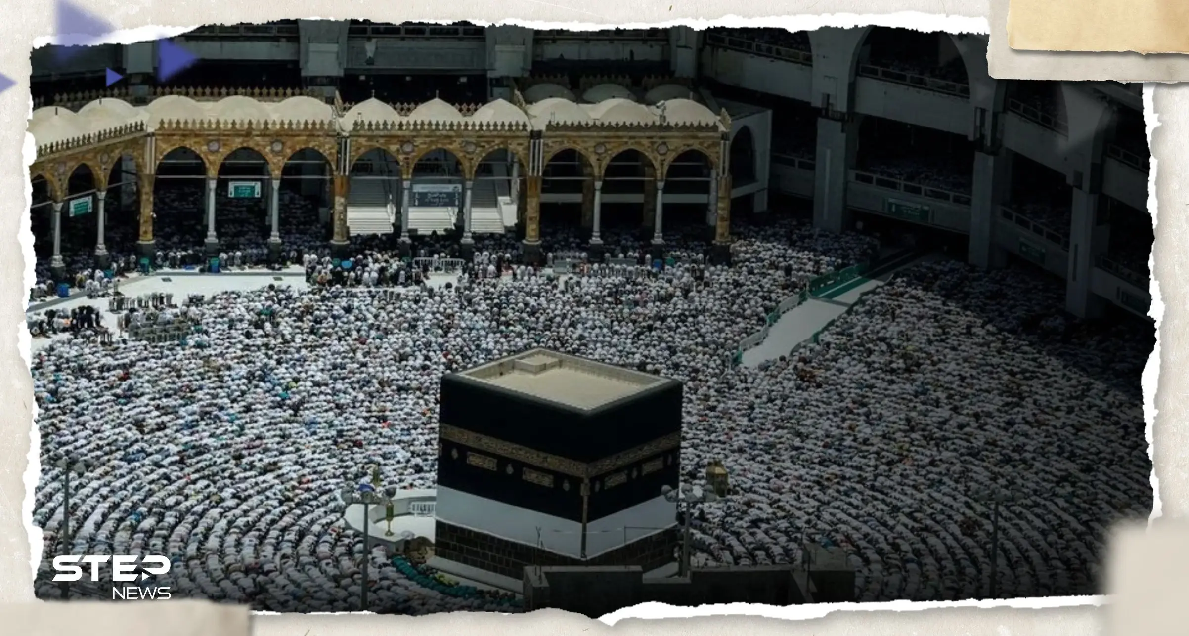 إسرائيل تحسم موقفها من تسيير رحلات جوية لنقل الحجاج إلى السعودية هذا العام: رحلات جوية