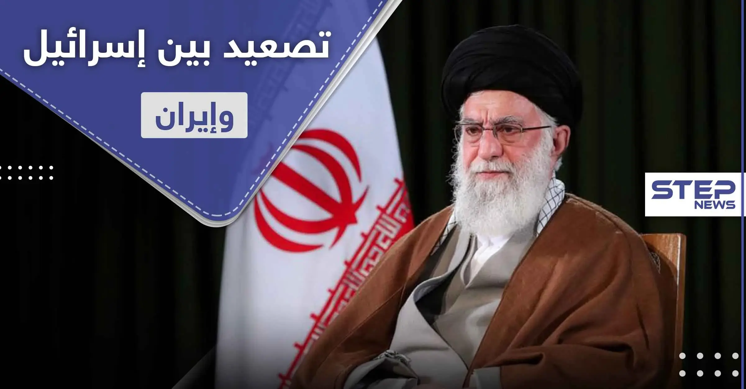 خامنئي ينشر رسماً يثير غضب إسرائيل وأميركا وسط تهديدات متبادلة بـ يوم القدس العالمي: الهولوكوست