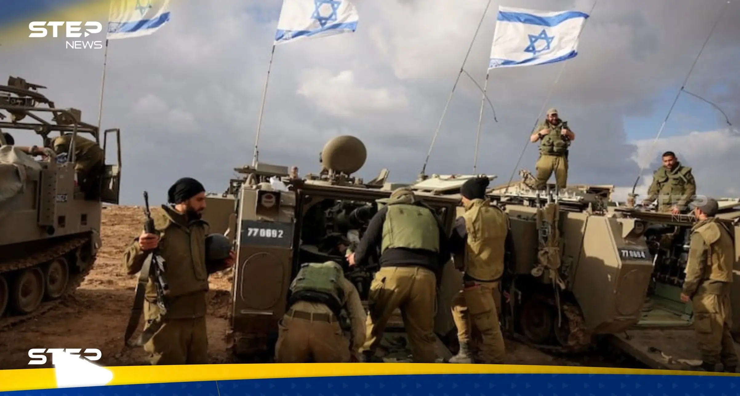 للمرة الأولى.. إسرائيل تستخدم تقنيات الذكاء الاصطناعي في حرب غزة: الذكاء الاصطناعي