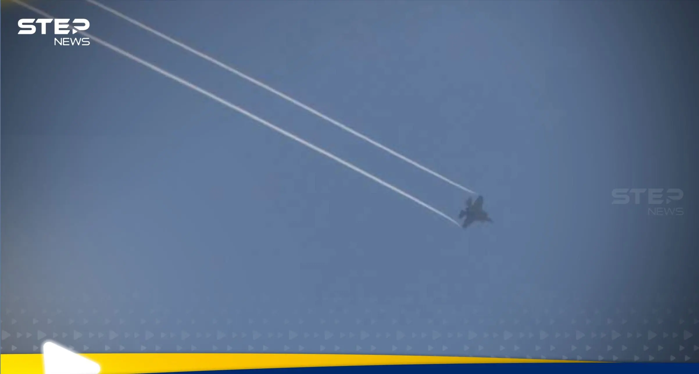 إيران تعلن إسقاط مقاتلة إسرائيلية وغموض حول مصير طيارها.. وأفيخاي أدرعي يرد: إسقاط مقاتلة إسرائيلية