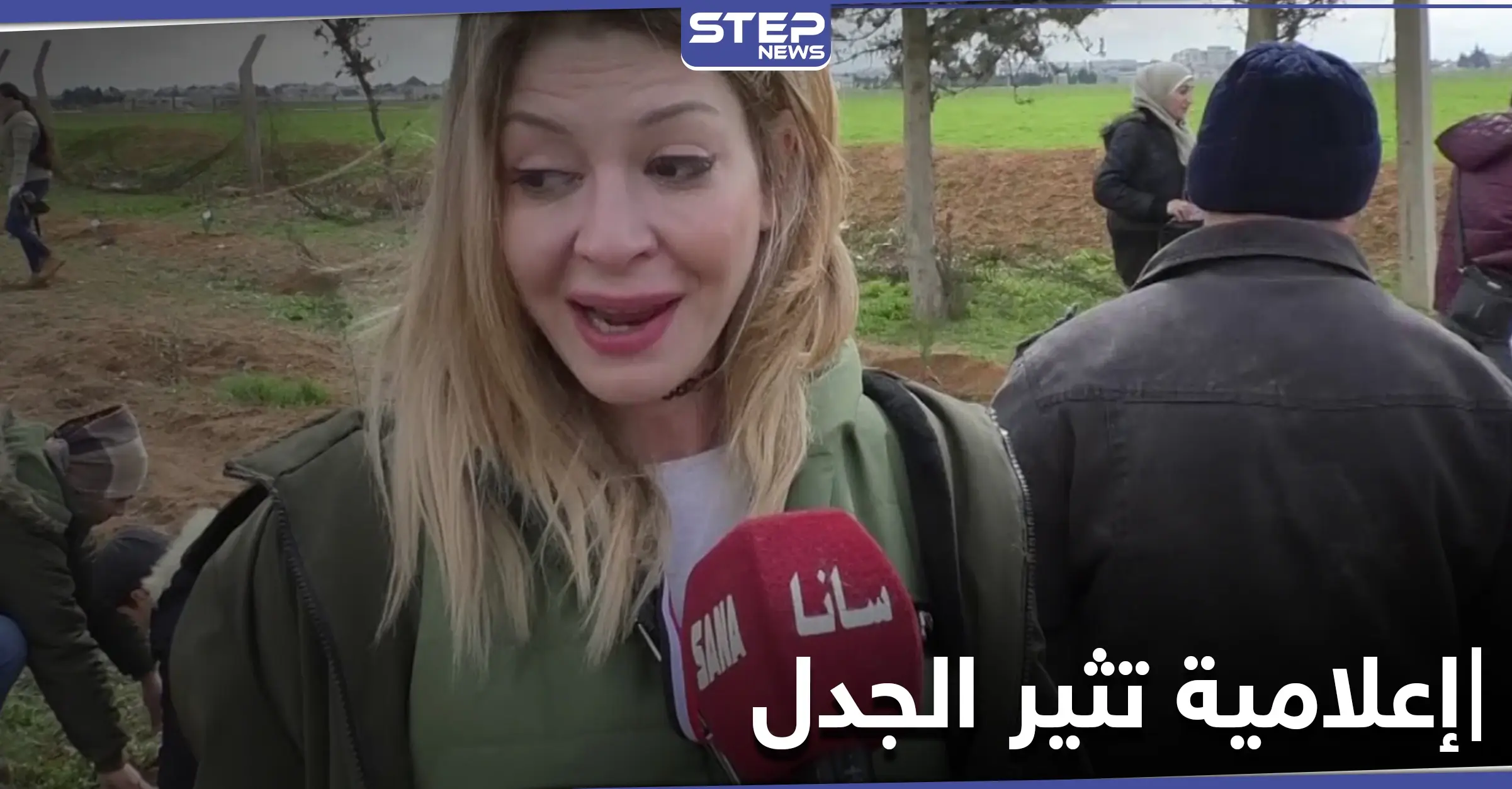 فلنحرق أطفالهم للتدفئة.... دعوات عنصرية صادمة تطلقها إعلامية موالية للنظام السوري: مناطق سيطرة قسد