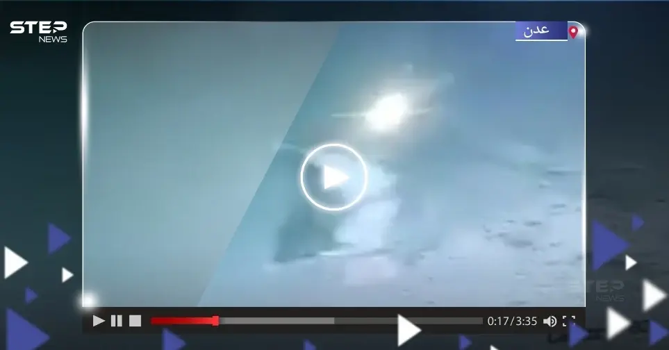 بسبب خلافٍ بينهما.. يمني ينهي حياته وزوجته بقنبلة أمام أعين الناس (فيديو): عدن