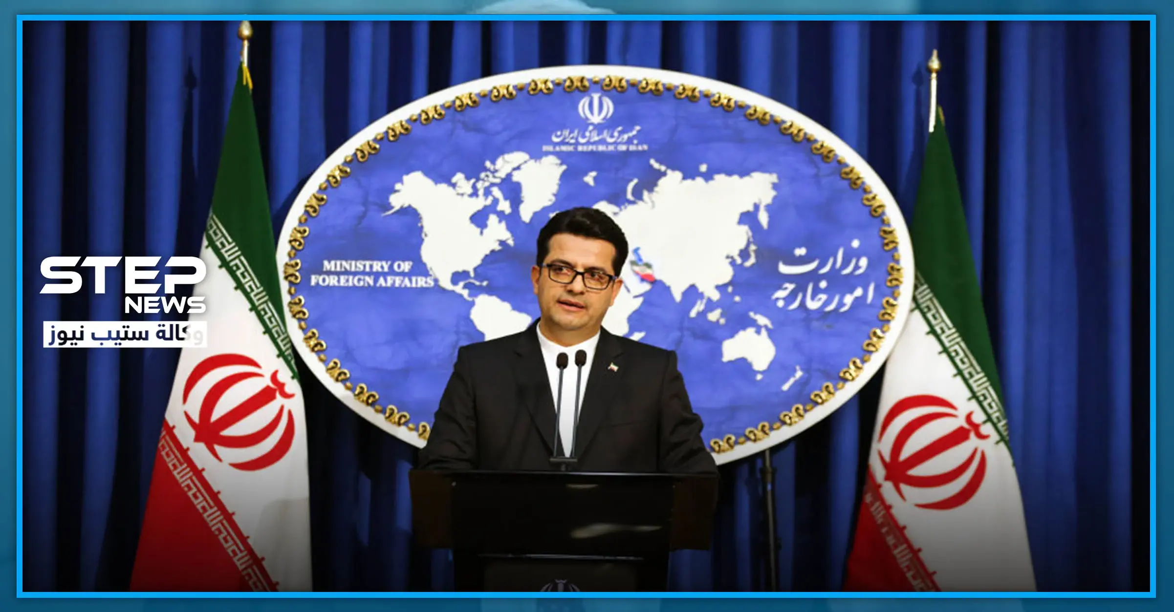 إيران تهدد إسرائيل بـ"ردٍّ حازم" على أي تحرك إسرائيلي ضد مصالحها بسوريا: عباس موسوي