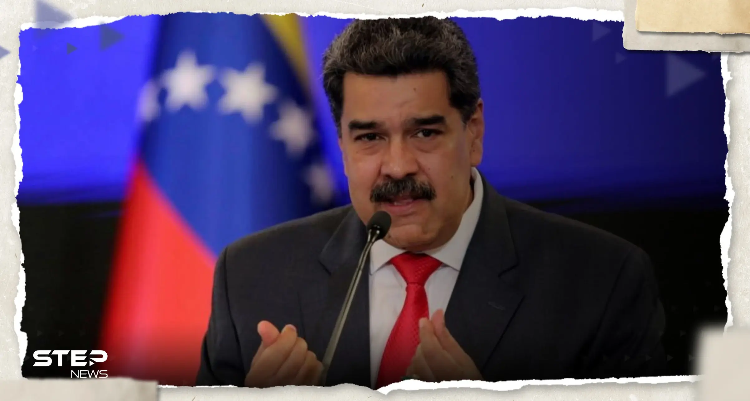 الرئيس الفنزويلي يدعو زعيم دولة مجاورة للتفاوض مباشرة بعد نزاع على منطقة فيها "كنز": غيانا