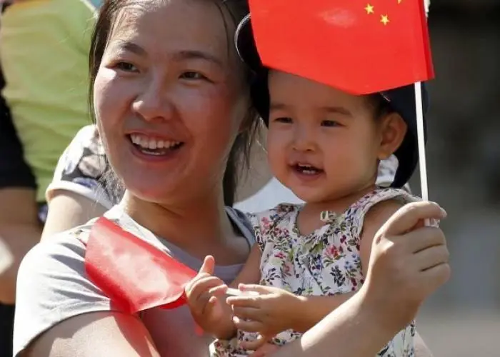 الصين تعدّل قانوناً محظوراً منذ سنوات بخصوص إنجاب الأطفال: الحزب الشيوعي
